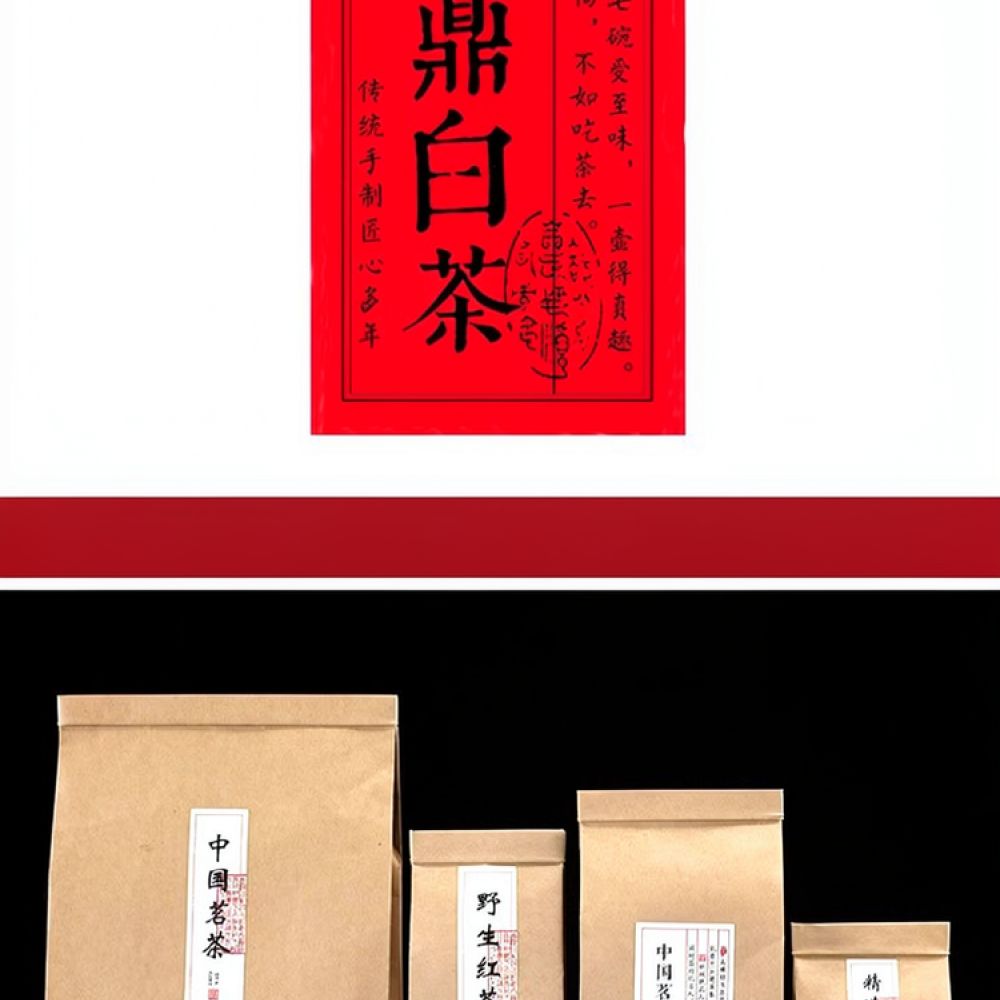 Reusable Kraft Paper Zipper Ba - Food Storage Bag ulasan dan harga